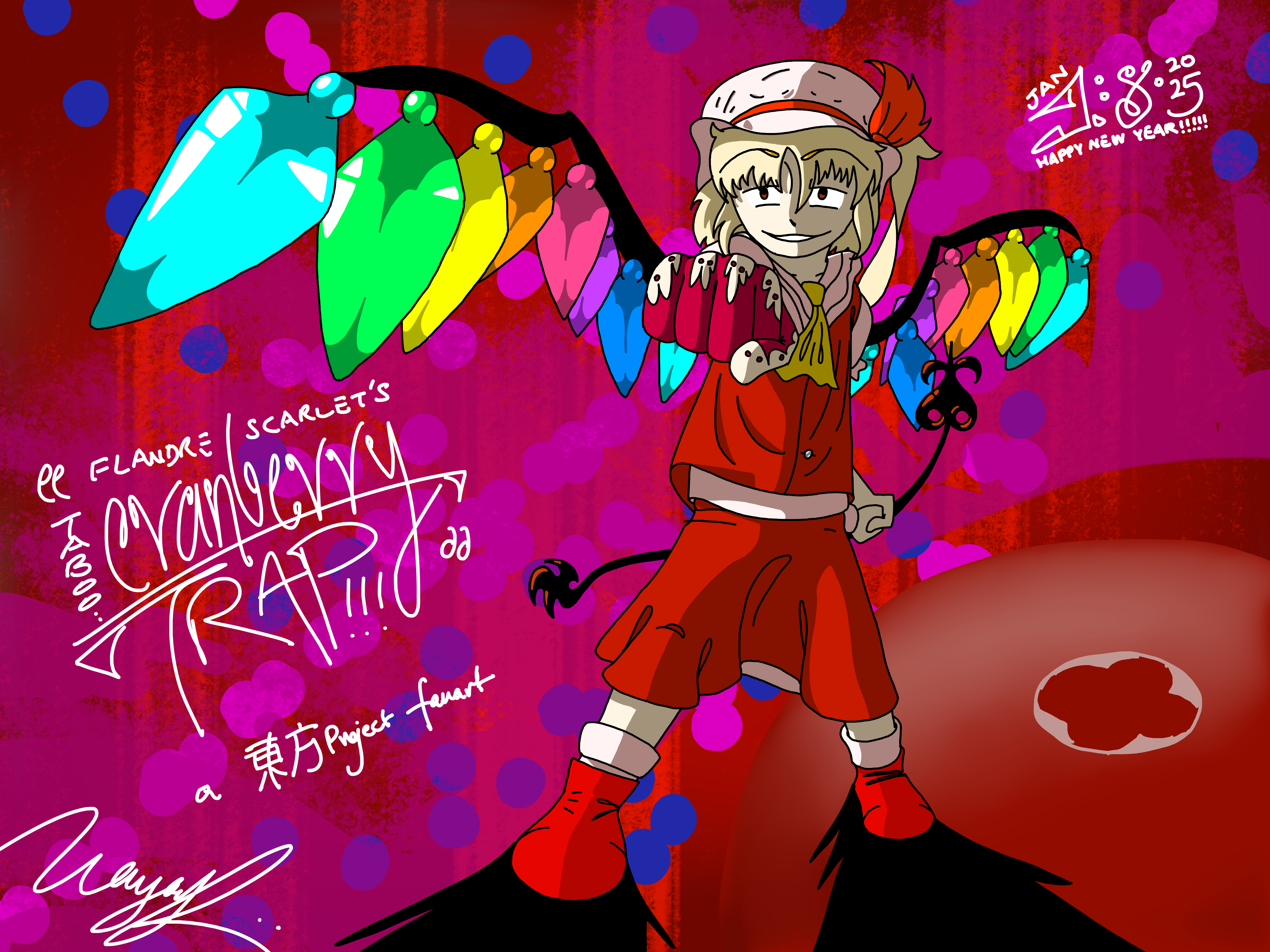 "Flandre Scarlet's Taboo: Cranberry Trap!!!" Dated January 8, 2025. Flandre holds a stance, extending a fist soaked in cranberry juice in a way that looks like blood. The backdrop is of the titular Spell Card from the game "Embodiment of Scarlet Devil", with a painted cranberry in the bottom-right corner.
